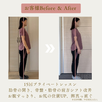 画像258