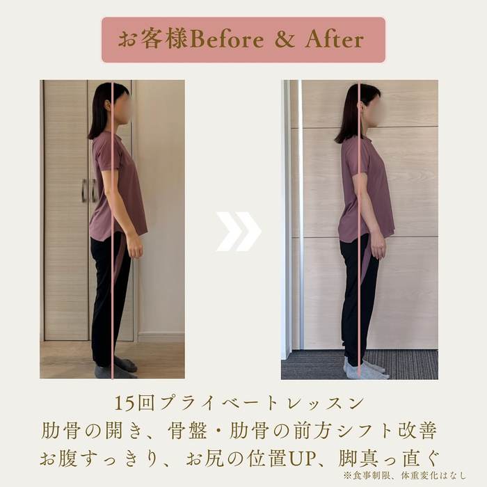 画像258