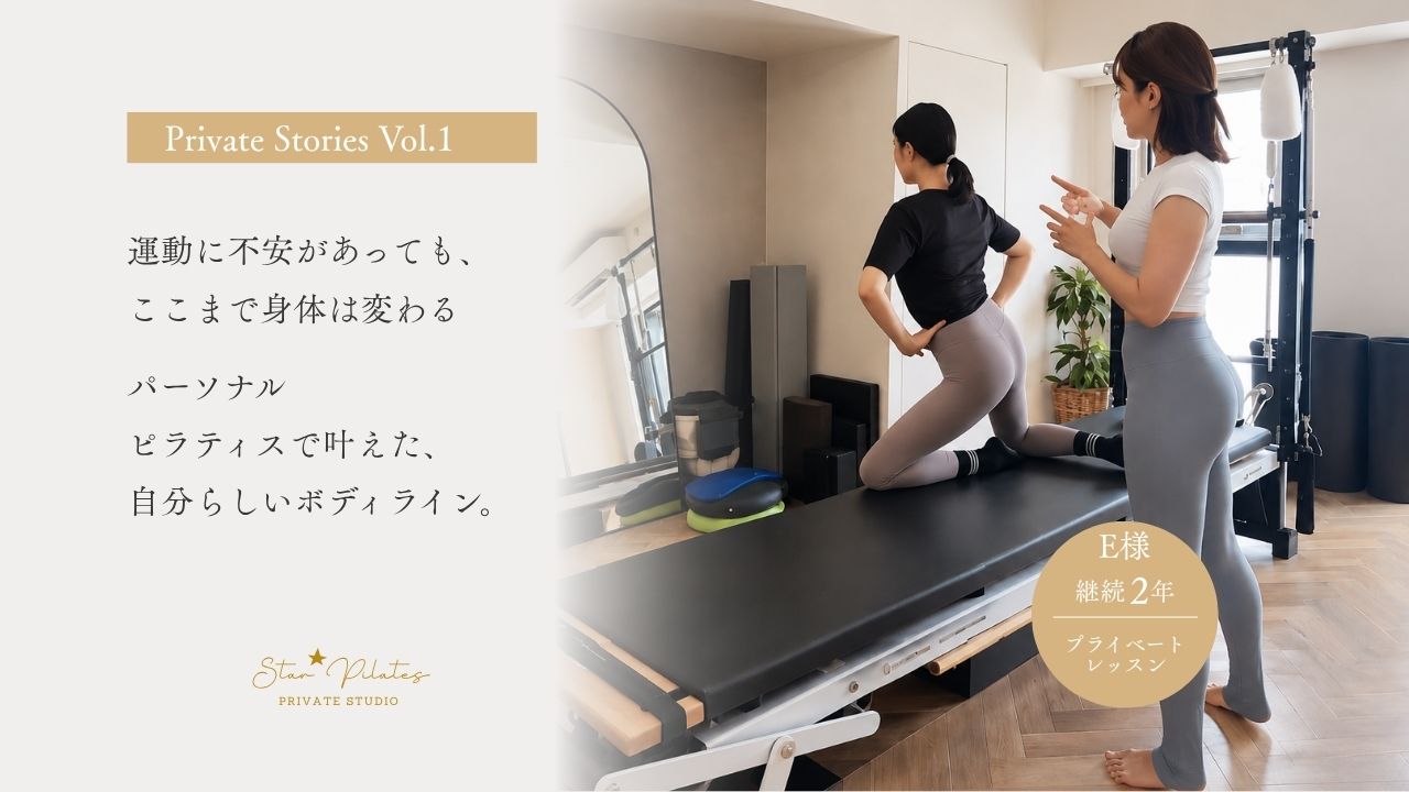 ダウンロード