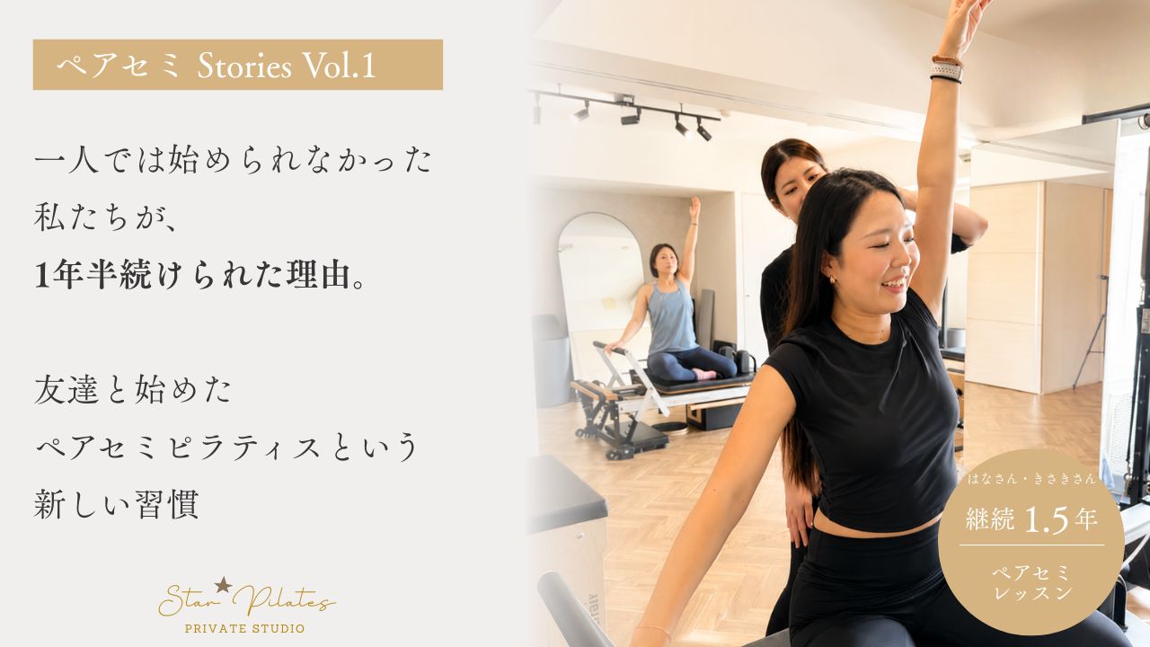ダウンロード