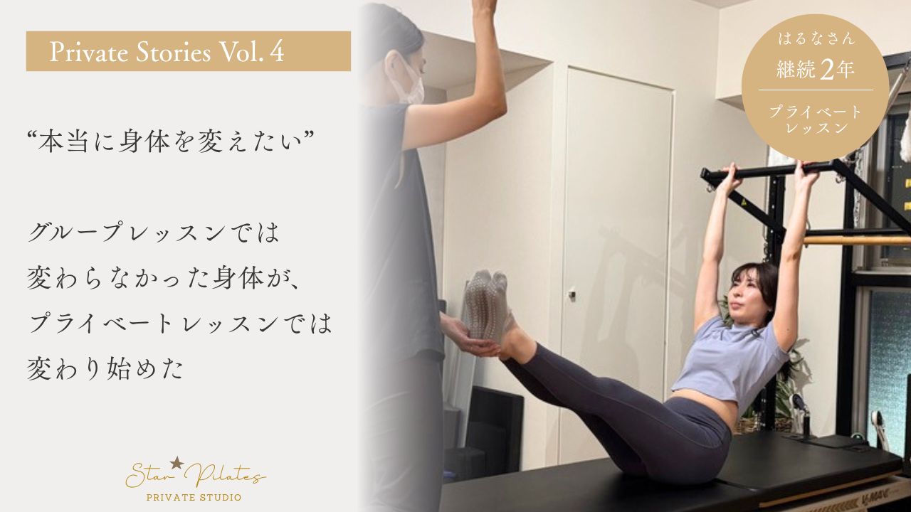 ダウンロード