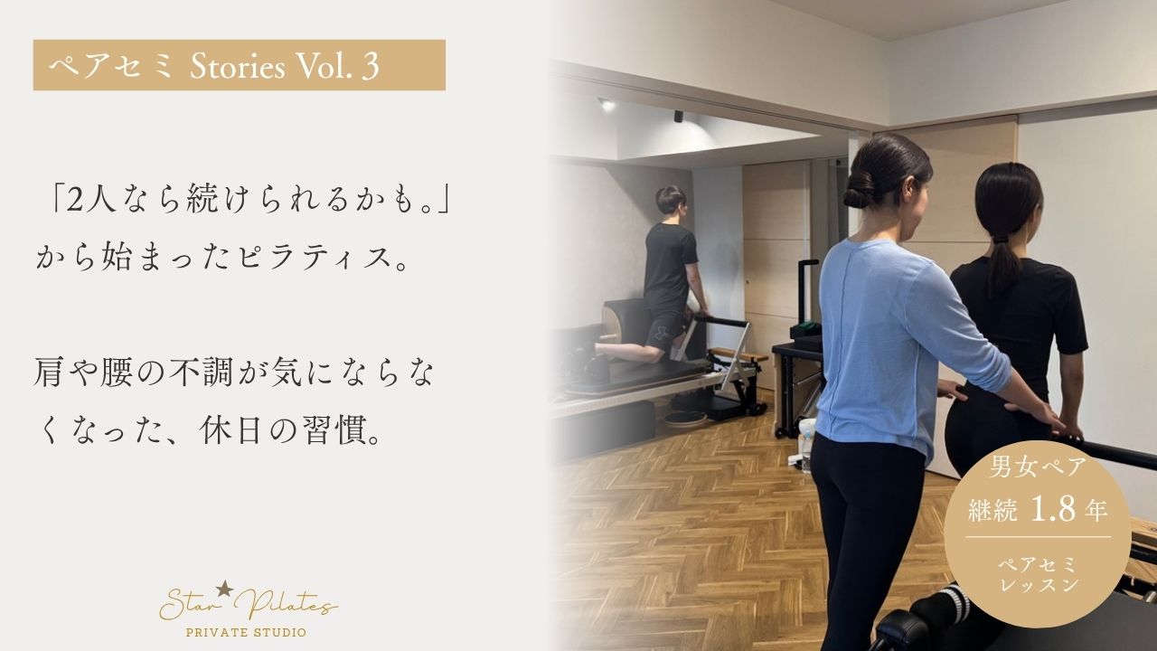 ダウンロード