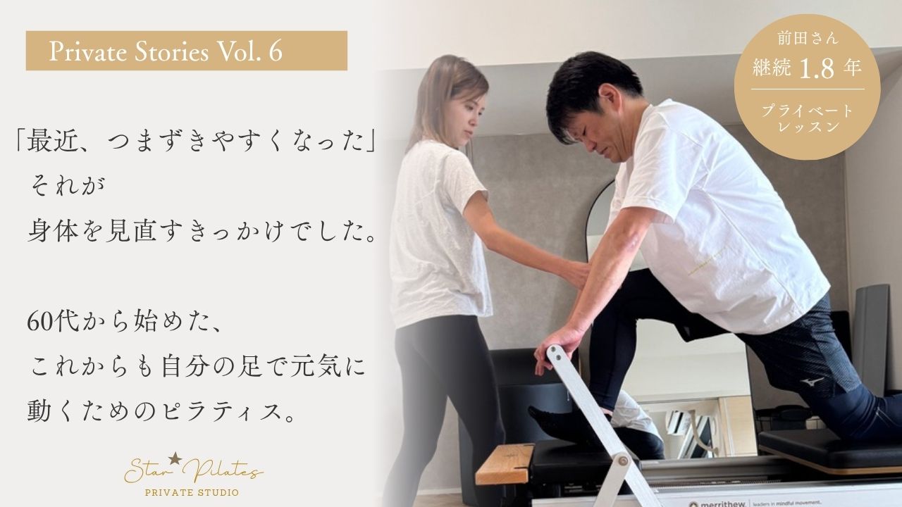 ダウンロード