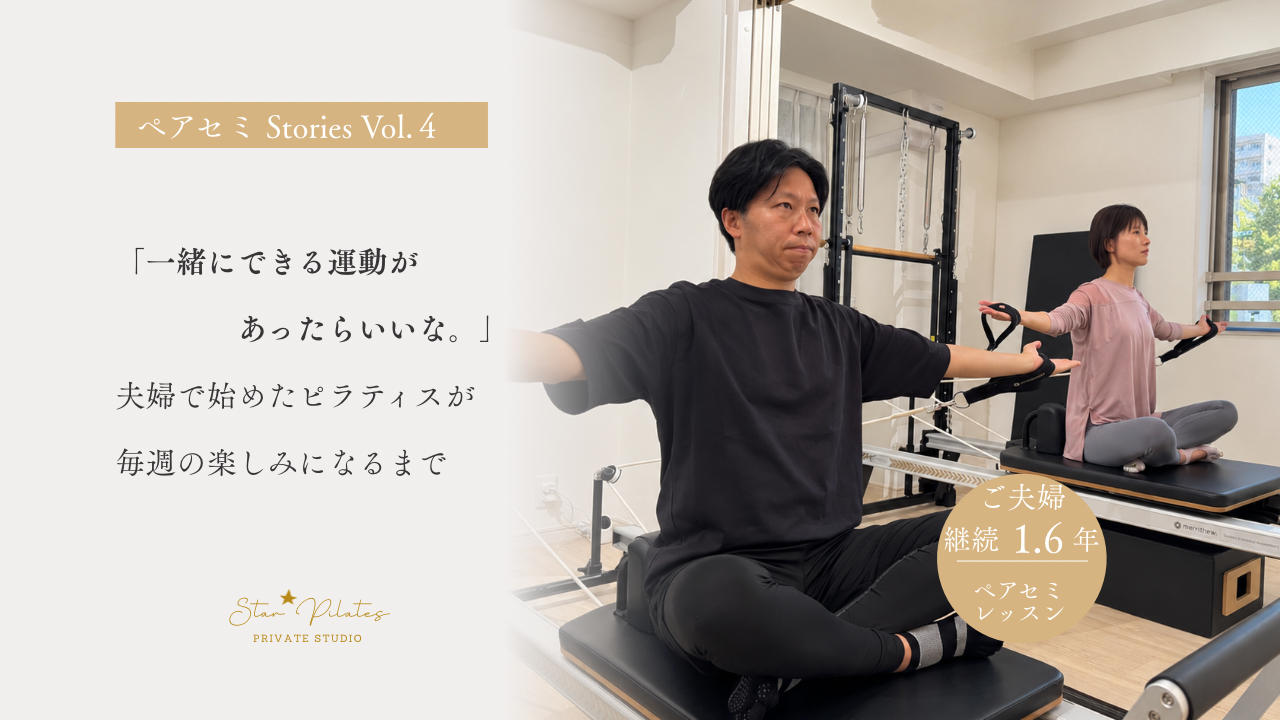 ダウンロード