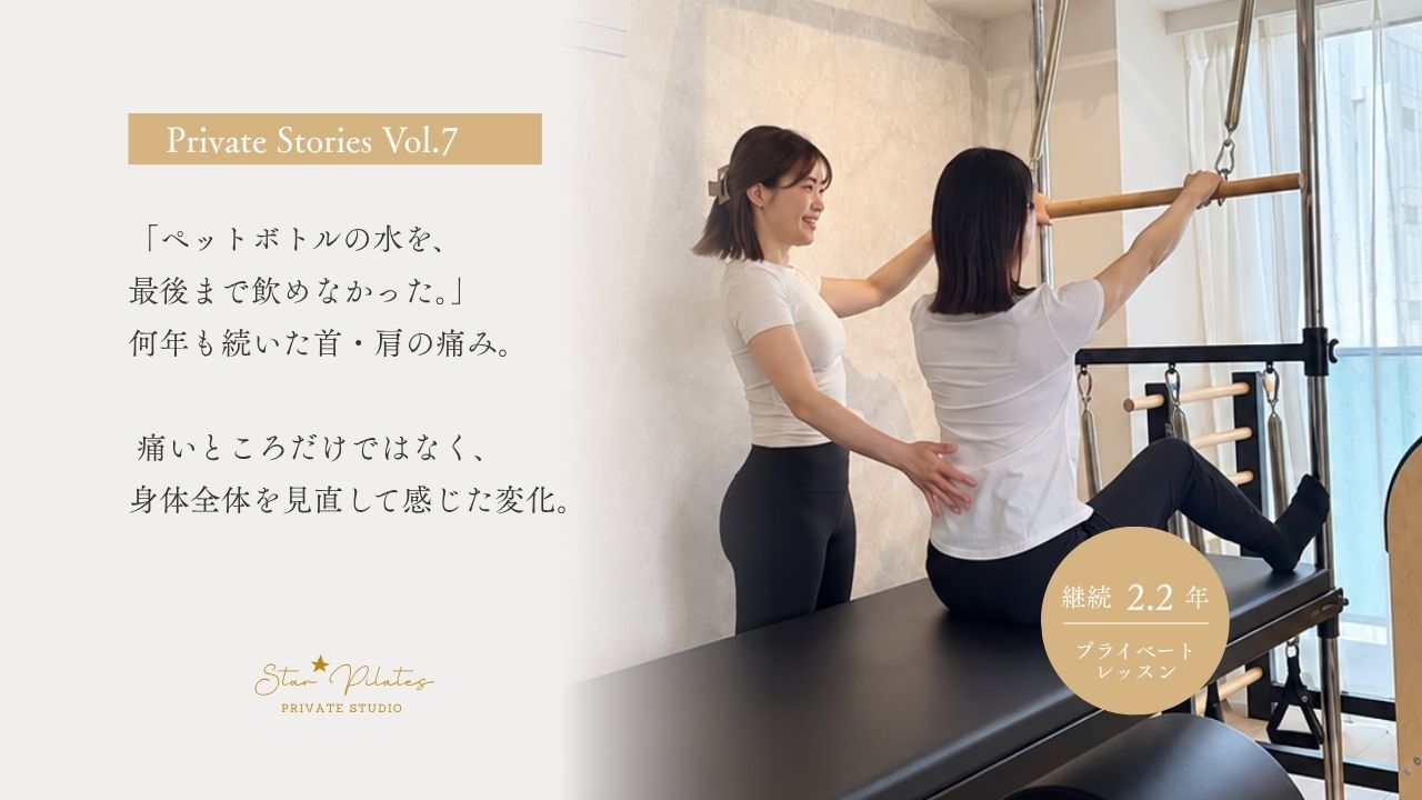 ダウンロード