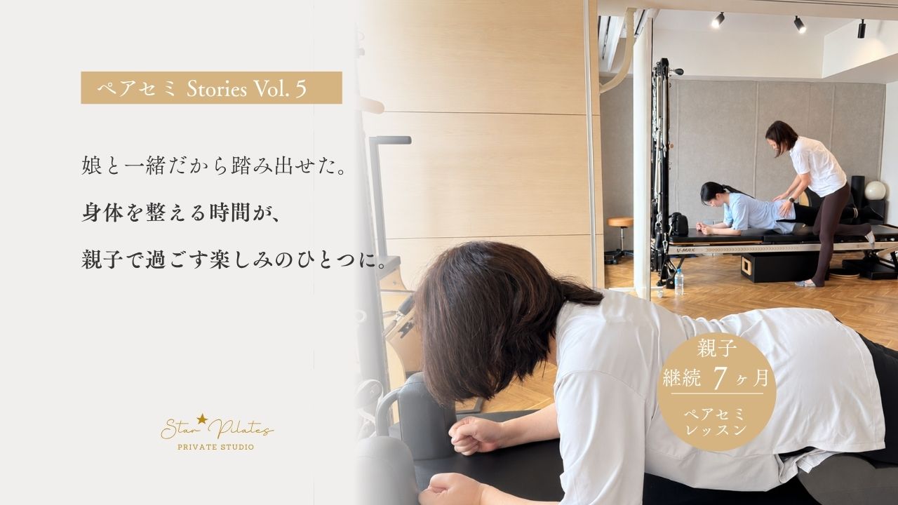 ダウンロード
